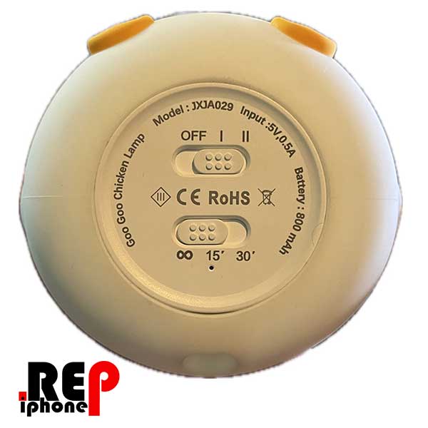 نمای پشتی چراغ جوجه ای