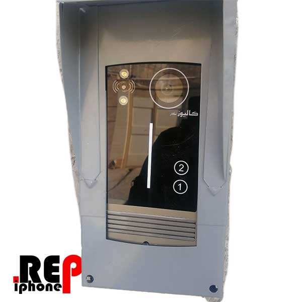 قاب بارانگیر محافظ برای دربازکن صوتی و تصویری